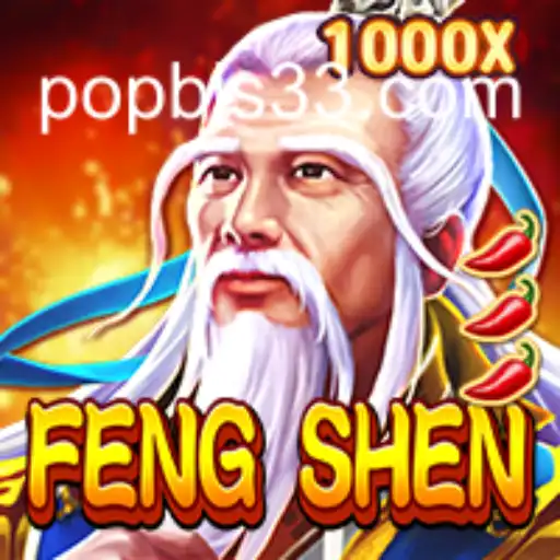 FengShen: O Jogo de Estratégia e Aventura que Conquista Multidões